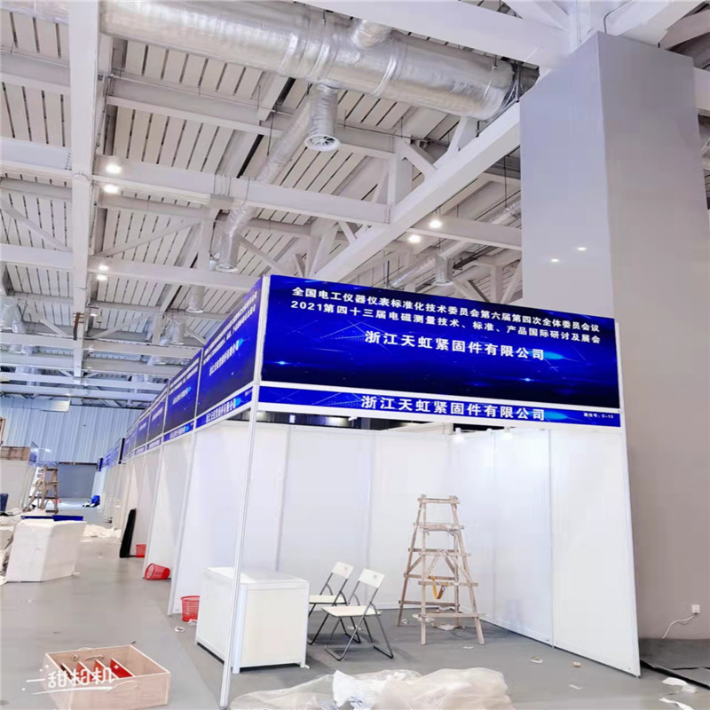 東莞高標準展位主場搭建與電工器材工廠直租服務解析